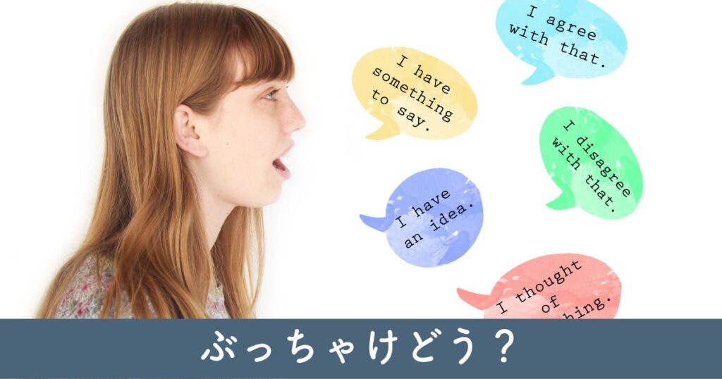 吹き抜けはぶっちゃけどう？: 実際の利用者の本音