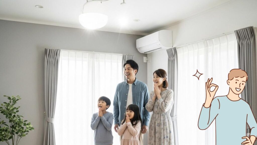 富士住建 値引き 富士住建は値引きしないのですか?という疑問