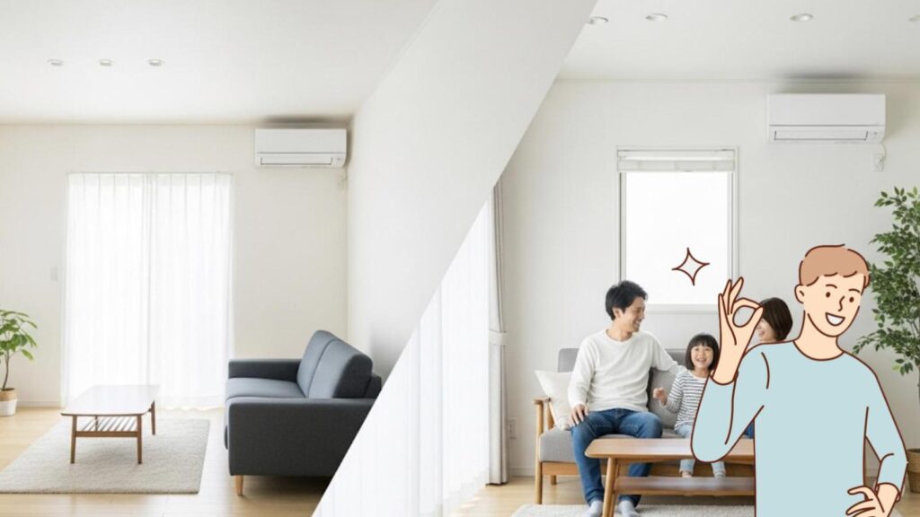 桧家住宅 寒い Z空調なしで建てる選択肢とは