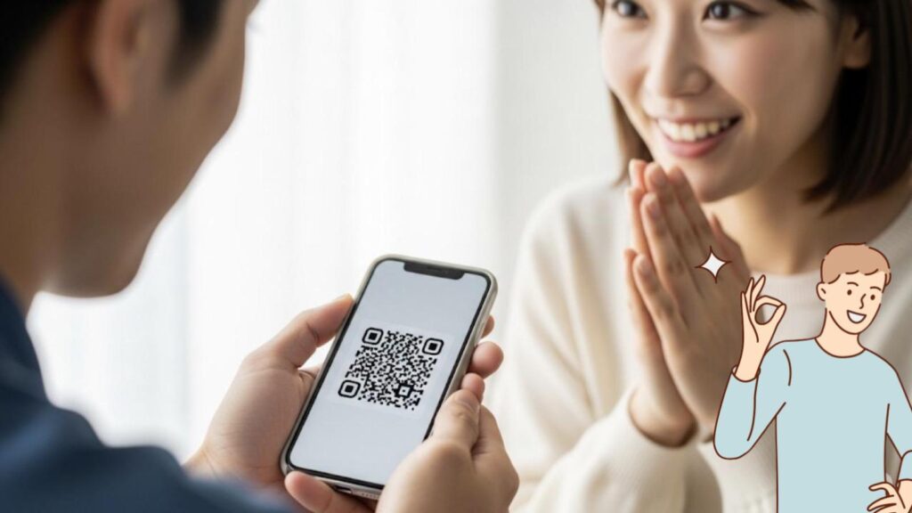紹介制度を利用して割引を適用する